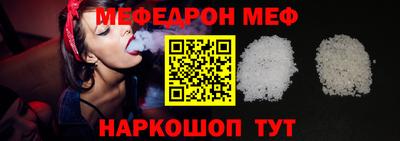альфа пвп VHQ Кингисепп