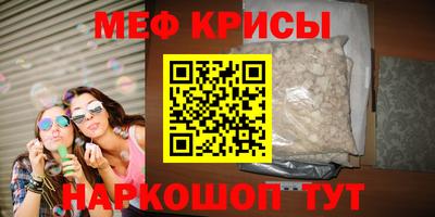 2c-b Кимры