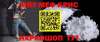 2c-b Кимры