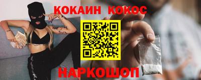 2c-b Кимры