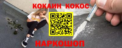 альфа пвп VHQ Кингисепп