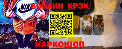 альфа пвп VHQ Кингисепп