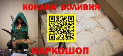 альфа пвп VHQ Кингисепп