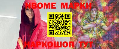 альфа пвп VHQ Кингисепп