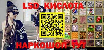2c-b Кимры