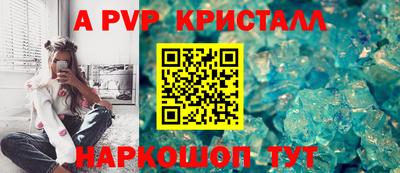 марки nbome Кинель