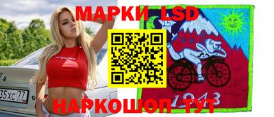 2c-b Кимры