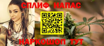 марки nbome Кинель