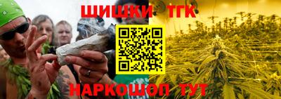 2c-b Кимры