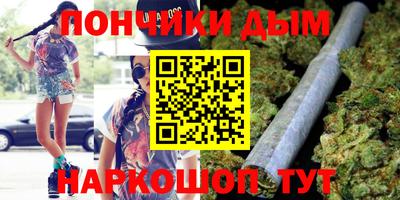 2c-b Кимры