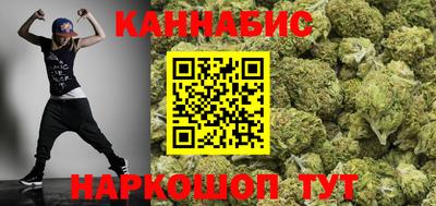 альфа пвп VHQ Кингисепп