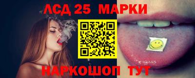 альфа пвп VHQ Кингисепп