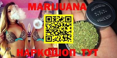 2c-b Кимры