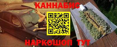 2c-b Кимры
