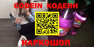 2c-b Кимры