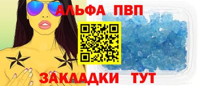 2c-b Кимры