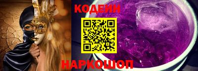 2c-b Кимры