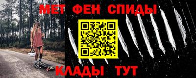 2c-b Кимры