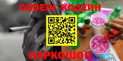 2c-b Кимры