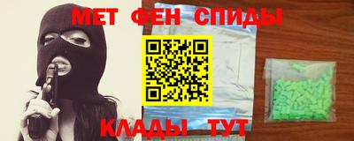 марки nbome Кинель