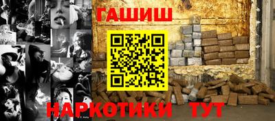альфа пвп VHQ Кингисепп