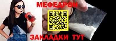 марки nbome Кинель