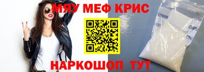 2c-b Кимры