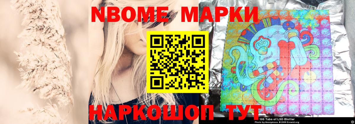Лсд 25 экстази ecstasy Киров